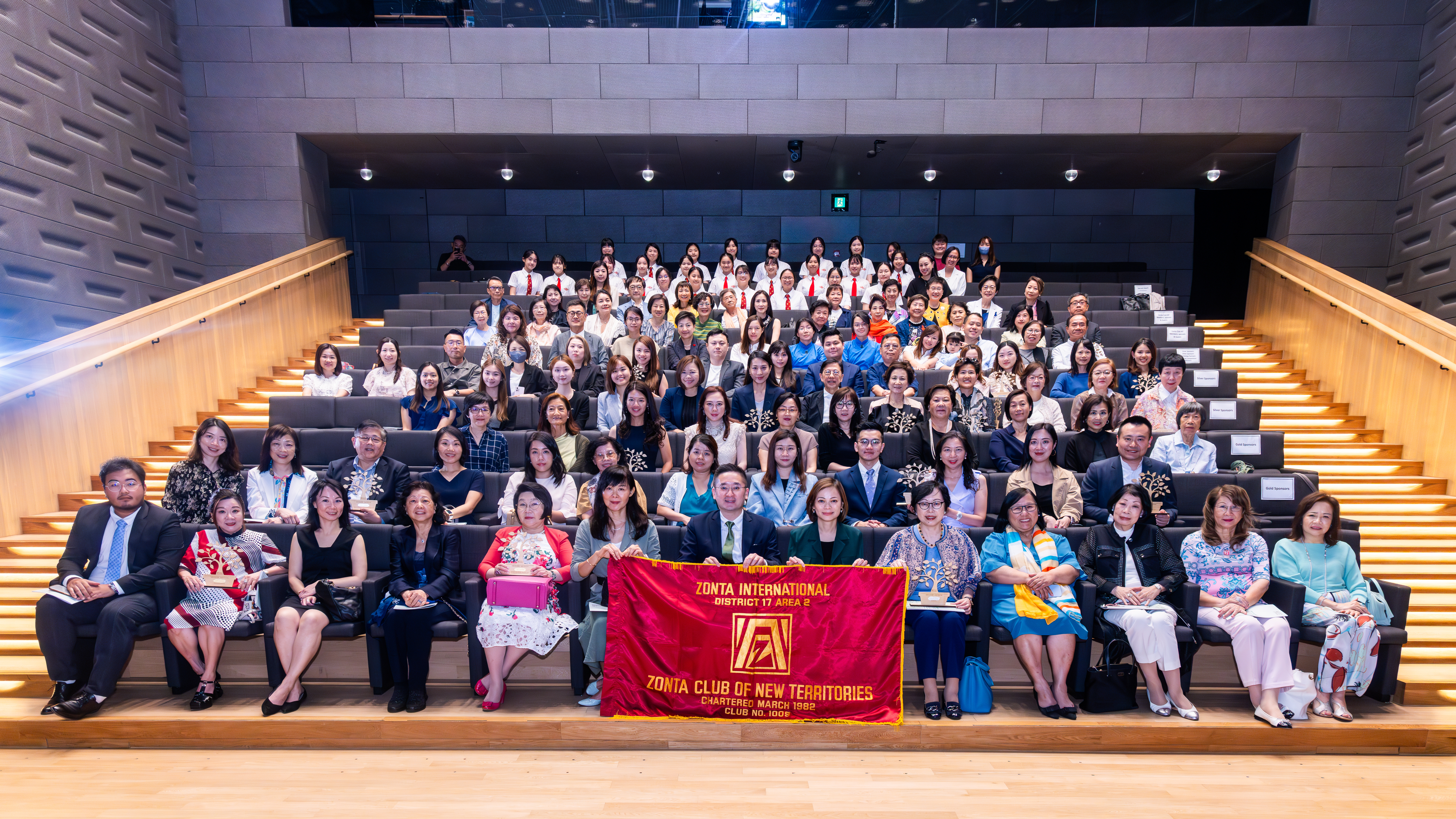 Award Ceremony at JC Cube Auditorium for Low Carbon Cooking and Living for the Environment and the Future