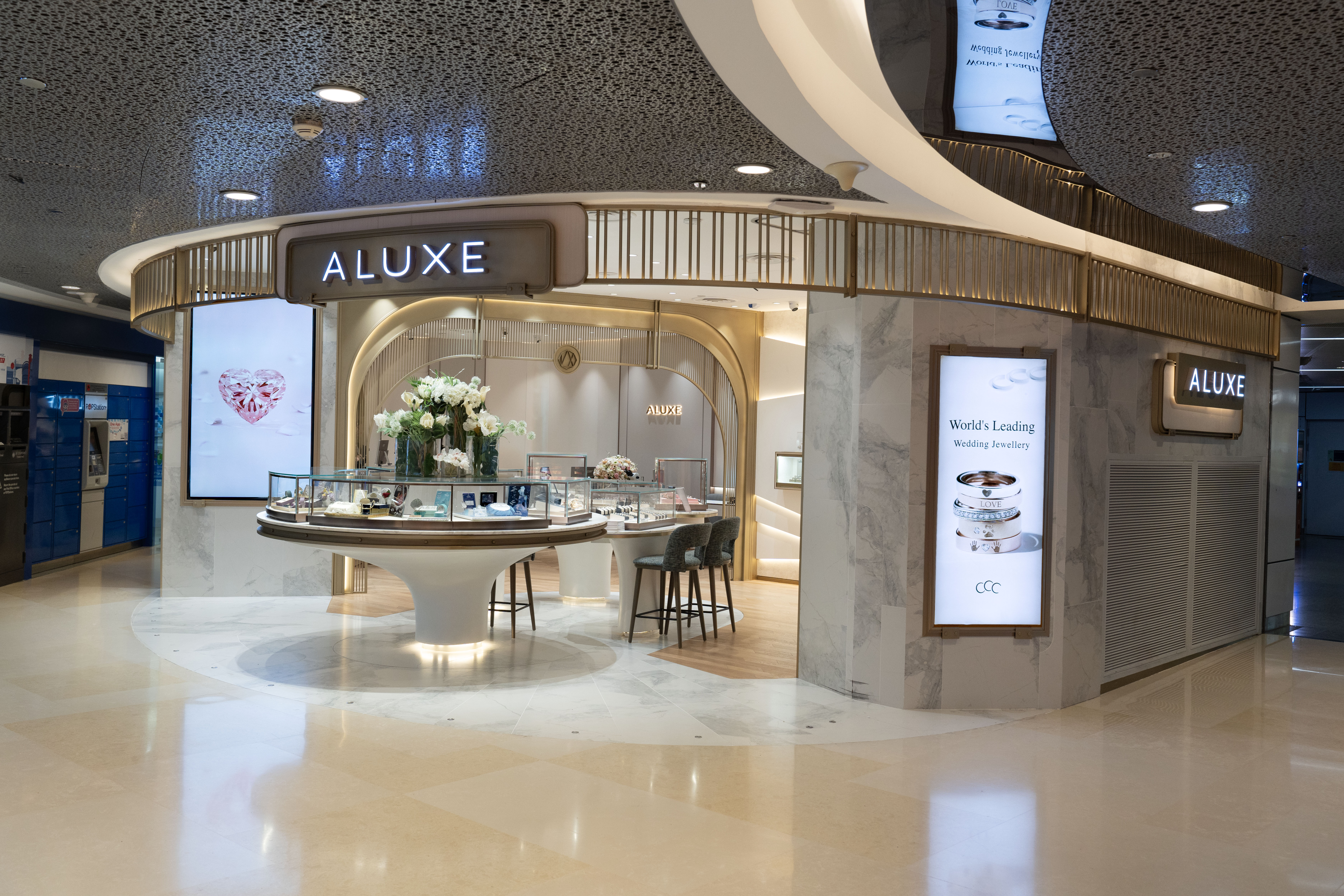 ALUXE - ION ORCHARD