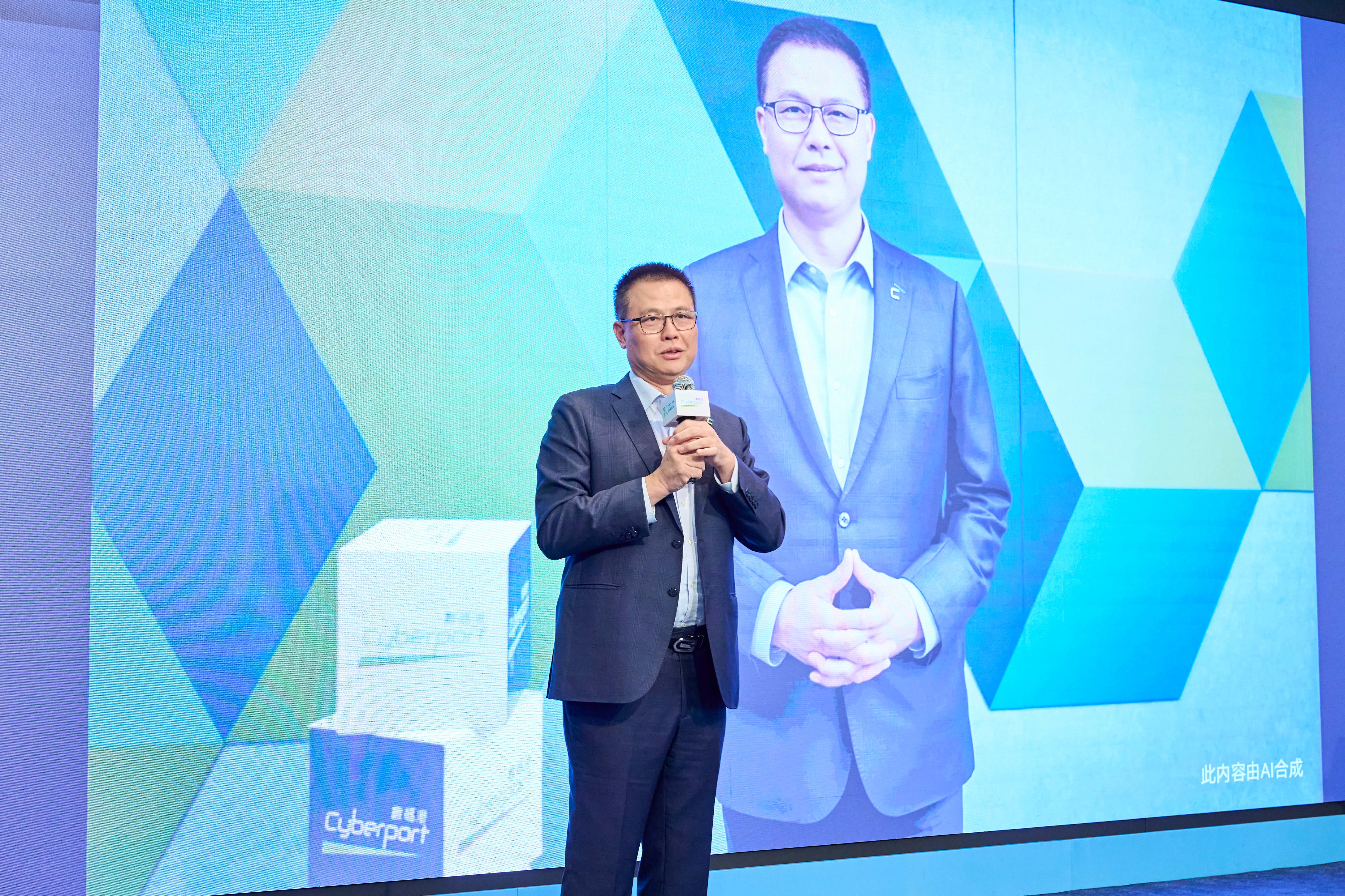 Photo 2: The briefing session showcased a video of Dr Rocky Cheng, CEO of Cyberport, generated in real time using AI technology.