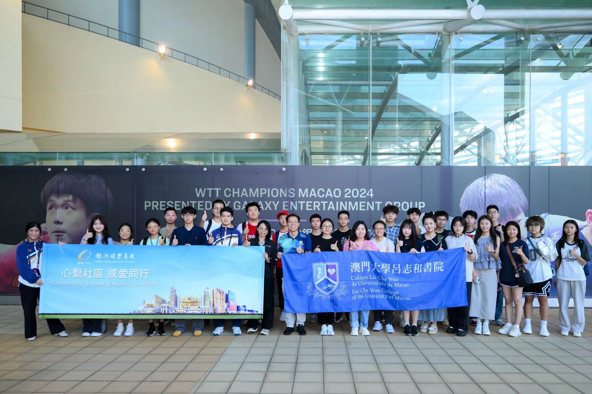 GEG invited members from various community groups to watch the matches on site. Accompanied by members of the GEG Volunteer Team, participants witnessed world-class athletes in action, deepening their understanding and interest in international table tennis competition.