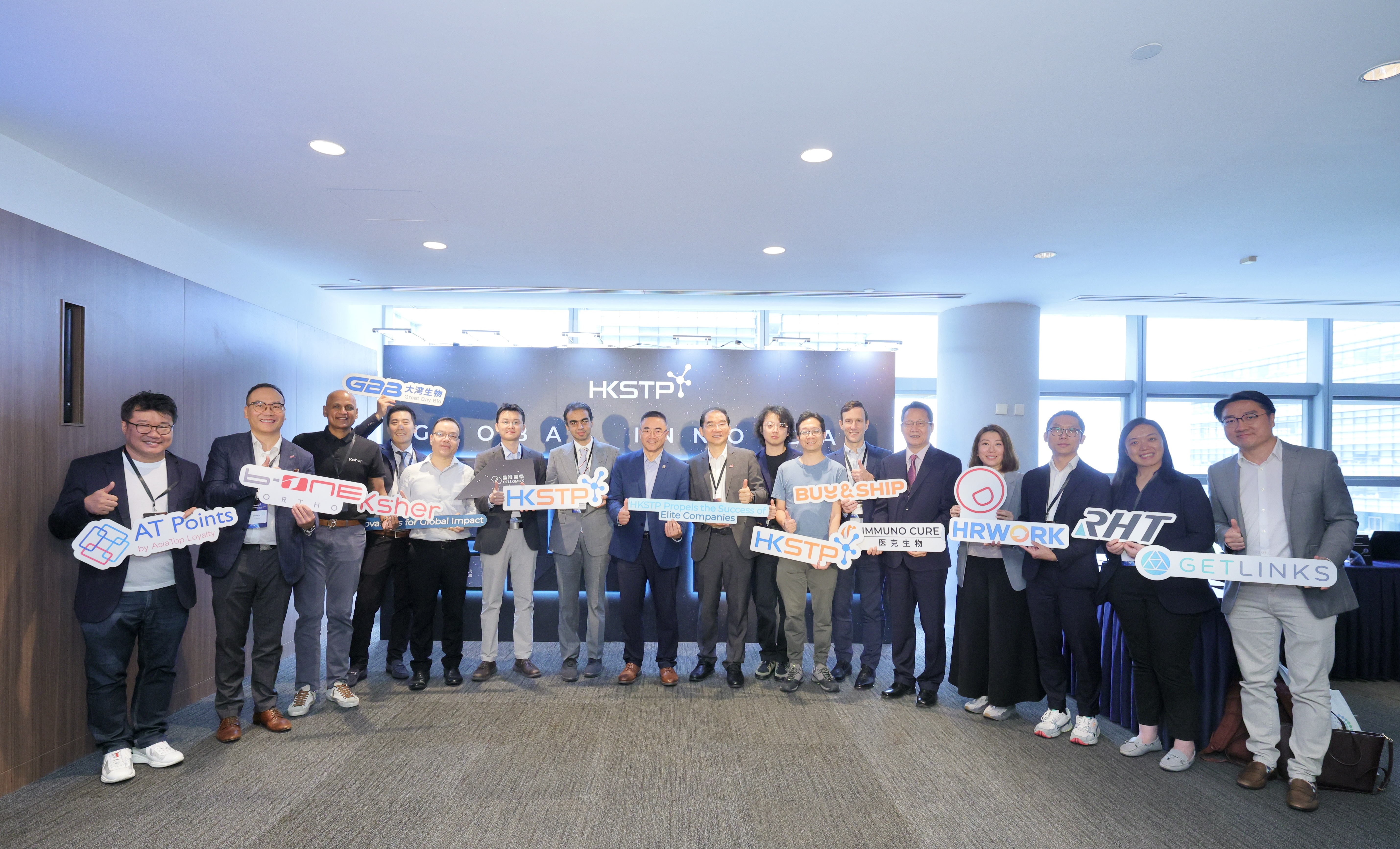 A group photo among Mr Eric Or, Acting Chief Corporate Development Officer of HKSTP (eighth from left) and HKSTP Elite Programme portfolio company representatives.