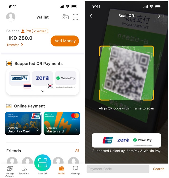 Launch of WeChat QR for CUP (EN)