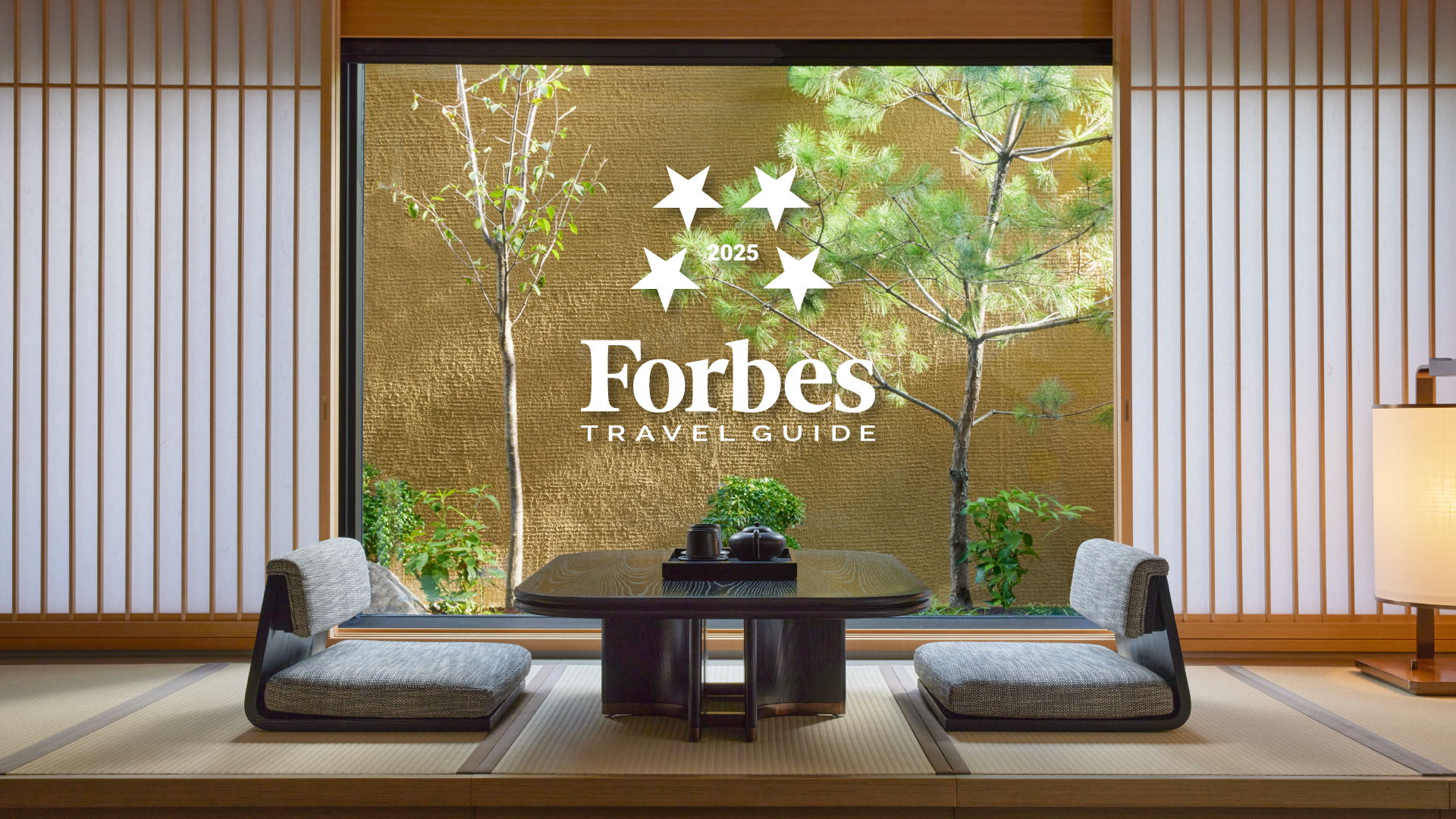 The Forbes Travel Guide Four-Star rating is awarded to properties that demonstrate exceptional service and outstanding facilities.